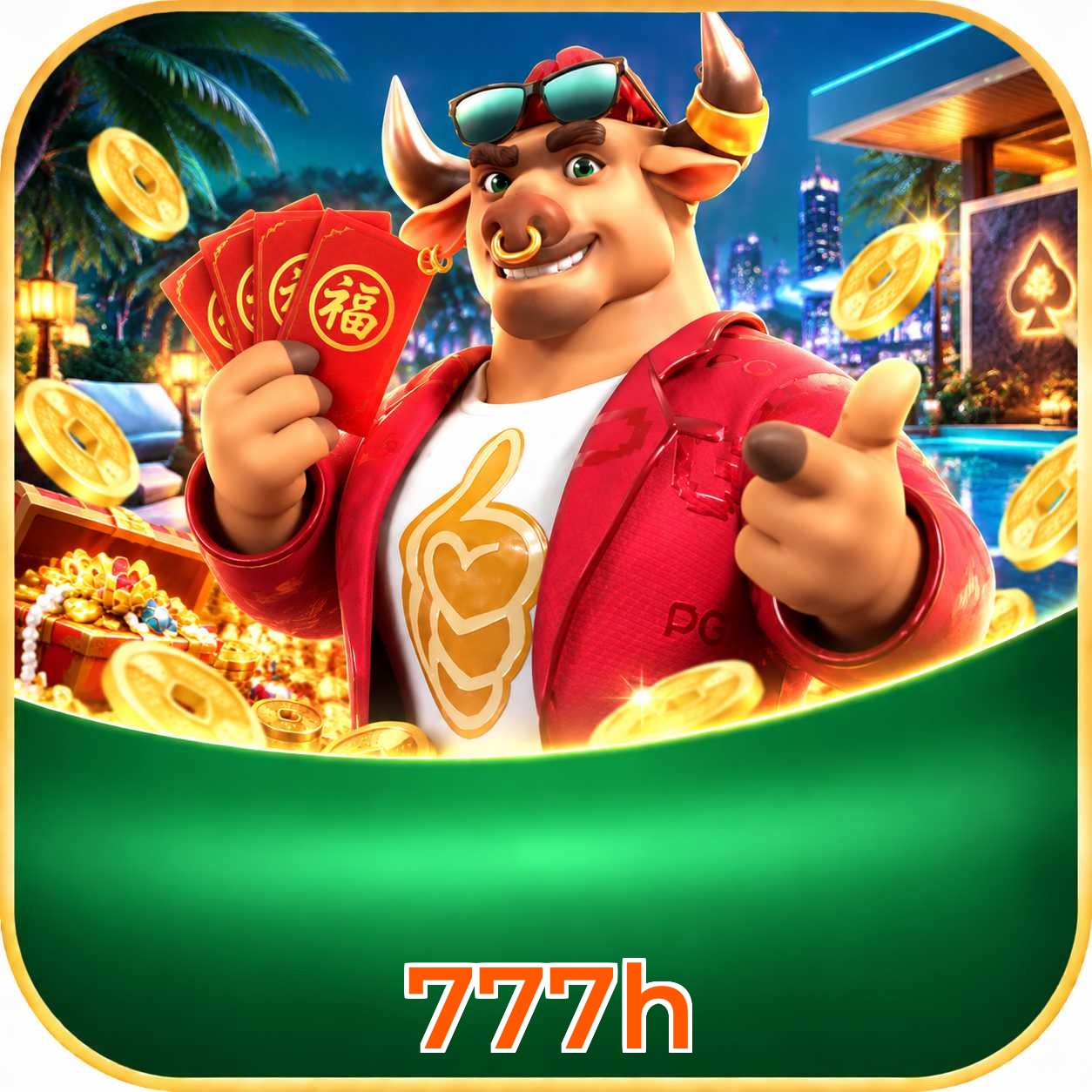 FAQ Download